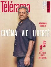 Télérama N°3881